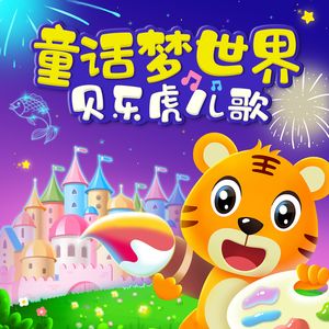 学生一级婬片免费放
