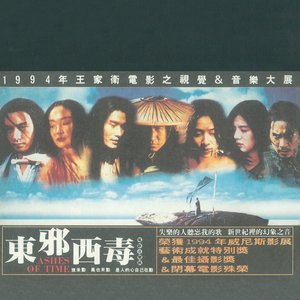 学生一级婬片免费放
