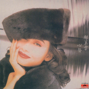 学生一级婬片免费放
