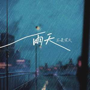 学生一级婬片免费放
