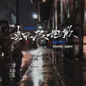 学生一级婬片免费放
