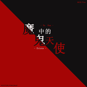 学生一级婬片免费放
