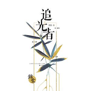 学生一级婬片免费放
