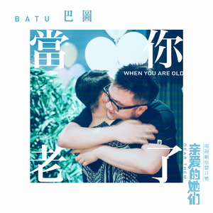 学生一级婬片免费放
