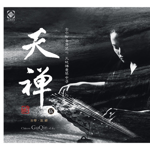 学生一级婬片免费放
