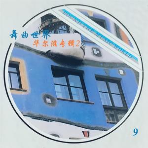 学生一级婬片免费放
