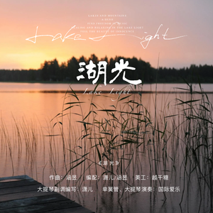 学生一级婬片免费放
