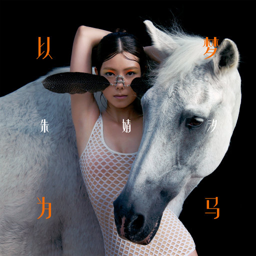 学生一级婬片免费放
